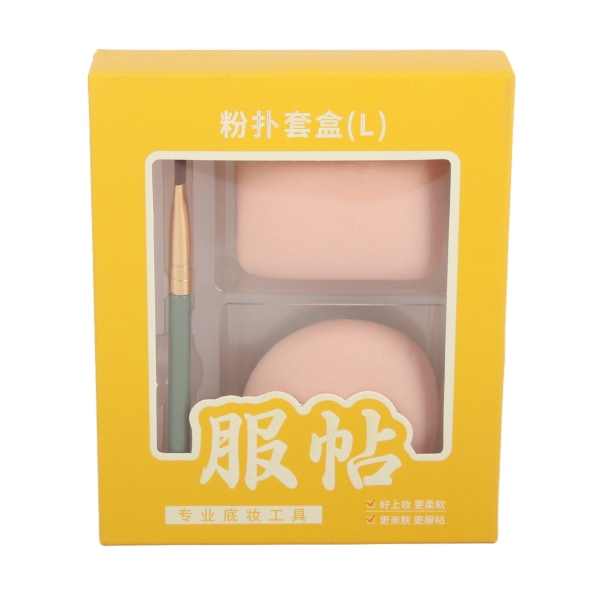 Powder Puff Set Wet Dry Soft Face Makeup Puff for Cosmetic Foundation Makeup Tool for Women L