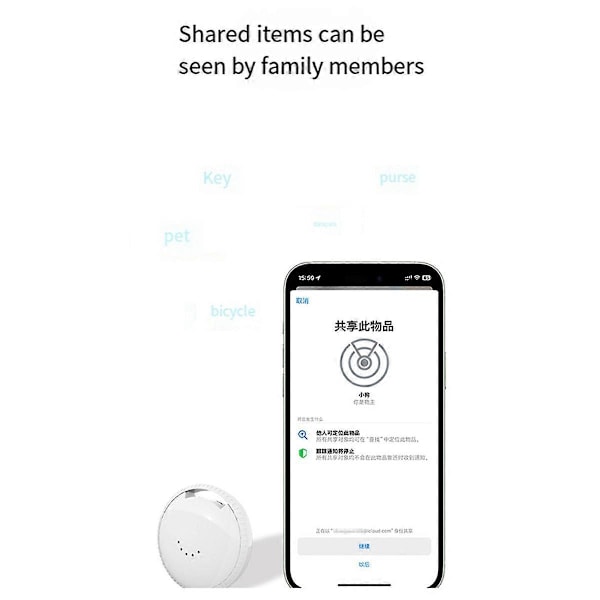Smart Bluetooth GPS-tracker för Hitta A