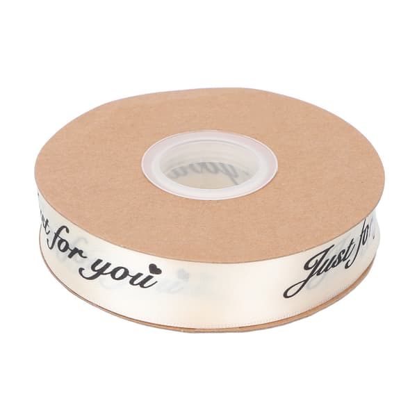 2,5 cm satengbåndrull 45yd \"Just for You\" polyester for DIY bryllupsdekorasjon bursdagskakepakking Beige