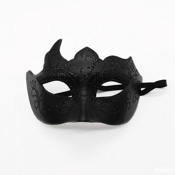 Venetiansk Partymaske Sett - Par Masker for Halloween Kostyme, Mardi Gras - Kvinner og Menn
