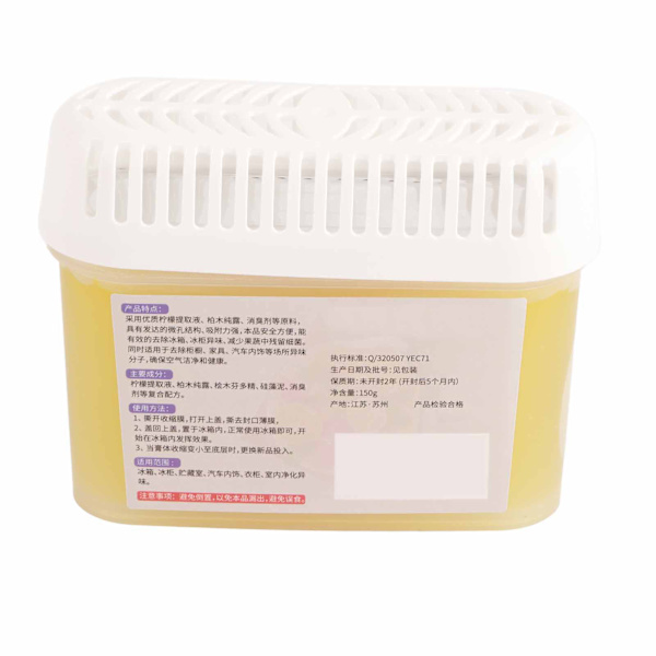 Kylskåp Deodorizer Box Doft Absorber Remover Kylskåp luktfräschare för garderobsskåp bil