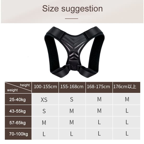 Justerbar Posture Corrector Stöd Rygg Rätare Rygg Axel Lumbar Posture Korrigering