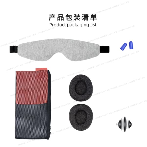 QD Manta Sleep Mask - Light Blocking Eye Mask - Zero IOP - Adjustable Eye Mask