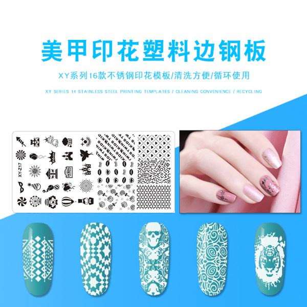 Rustfrit stål rektangel Nail Art stempling plade DIY Manicure Print Billedskabelon z17#