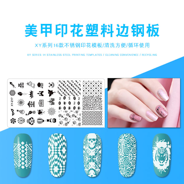 Rustfrit stål rektangel Nail Art stempling plade DIY Manicure Print Billedskabelon z17#