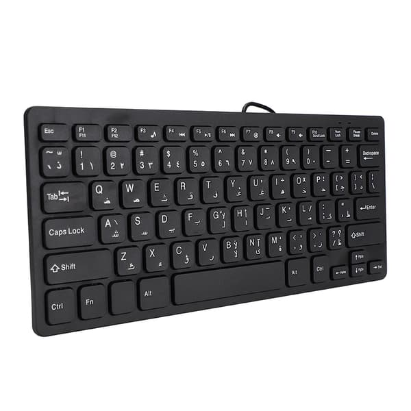 Kablet Mini Bærbart Arabisk Tastatur USB Interface til Stationær Computer Ultratyndt 78 Taster