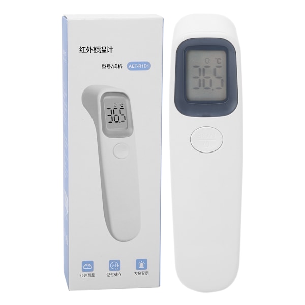 Household Infrared Thermometer Non Contact Digital Forehead Thermometer for Children Baby