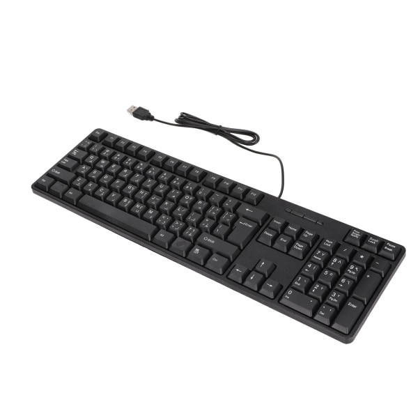 Arabisk Tastatur 104 Taster USB Interface Kabeldesign Sort ABS Material Kontor Tastatur til Desktopcomputere