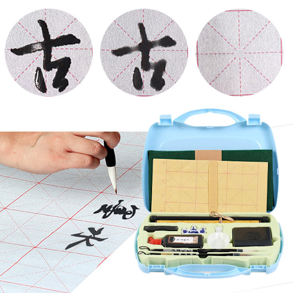 Student Calligraphy Practice Tool Set Writing Brush Ink Stick Writing Cloth (Blue)
