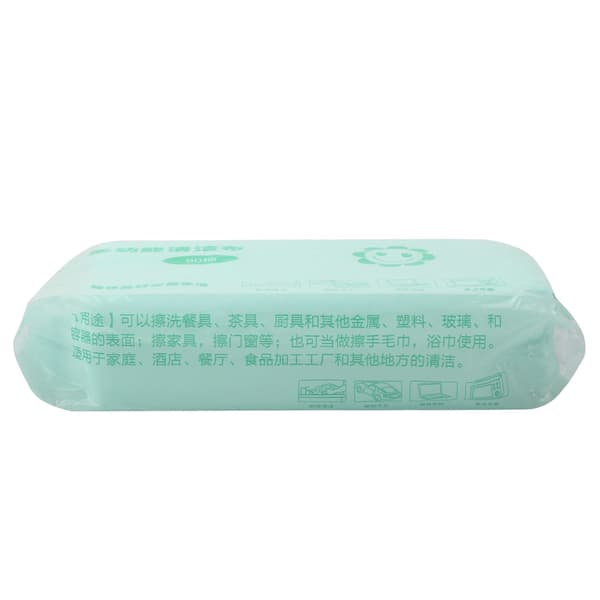 80 st engångs non-stick olja non-woven tyg dammvippa disktrasa handduk kök (grön)