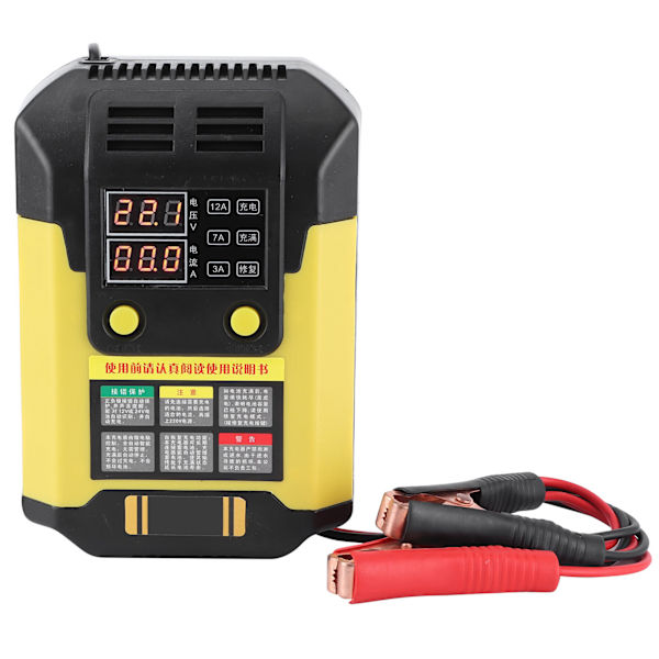 Bilbatterioplader 12‑24V 20‑200AH Intelligent Puls Reparationsværktøj CN 160-250V