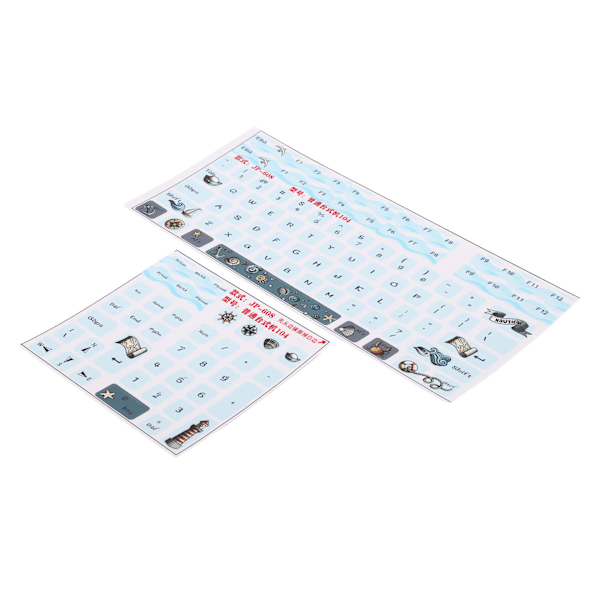 2 stk Keyboard Stickers Universal Slidfast Ridsefast Frosted Process Mekaniske Keyboard Stickers Keycaps Stickers