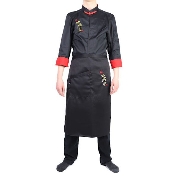2 stk. Vintage Unisex Kokkeuniform Sæt Kokkejakke Langærmet Kokkefrakke med Forklæde (Sort XXL)