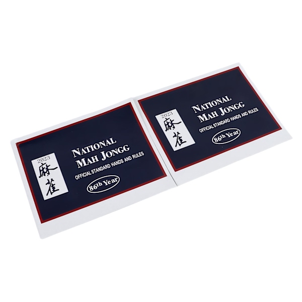 2 st 2023 Mah Jongg-regler Kort National Official League MahJong Poängkort tydligt tryck för present