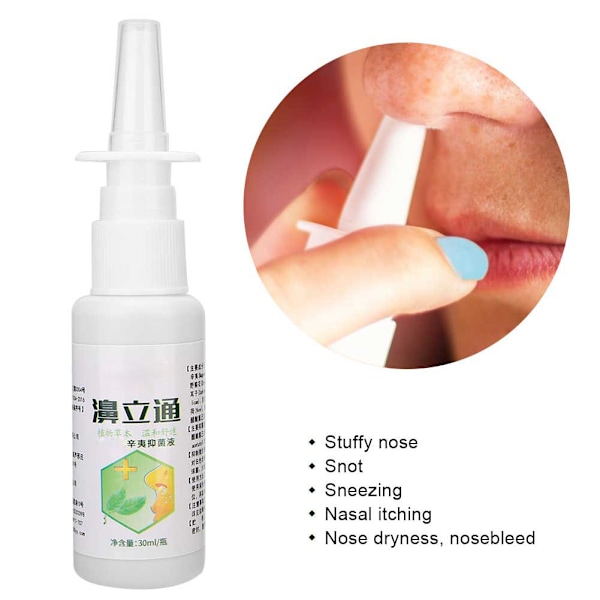 Rhinitis Behandlingsspray Næsestop Kløe Snot Anti-Bakterie Spray Væske 30ml x 2stk