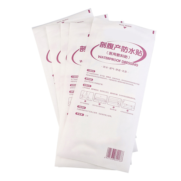 5 stk sårforbinding keisersnitt postpartum vanntett dusjplaster #1