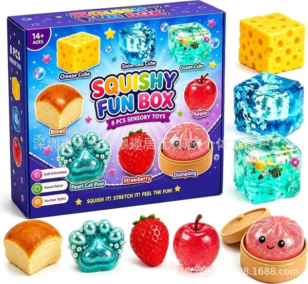 2026 Mysterious Dumping Advent Calendar Bun Squeeze Music Decompression Toy Blind Box Set of 8 (steamed stuffed bun) a