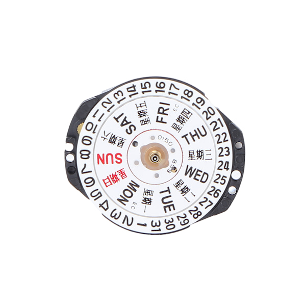 VX83 Quartz Watch Urverk Dag Datum Byte av Watch Delar Watch Reparerande Movement