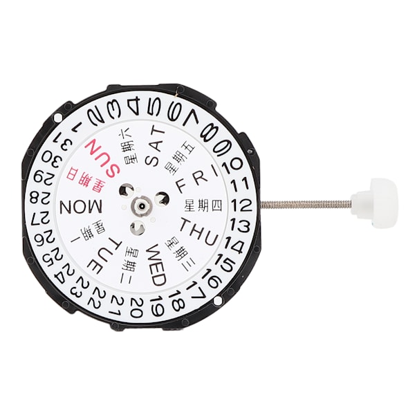SL28 Three Hands Quartz Movement Date Watch Armbåndsur Reparasjonstilbehør (dobbel kalender)