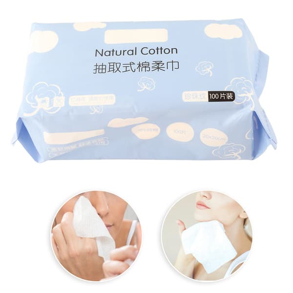 100 stk engangs ansiktsrensevev håndkle sminkepads ansiktsvaskeklut (20 x 20 cm)