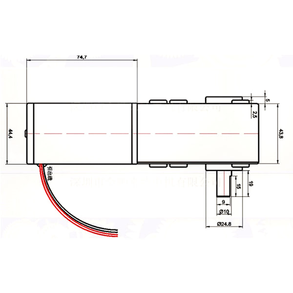 Minihastighetsreduksjonsmotor Snekkegirmotor 24V 30W DC for elektrisk tilbehør