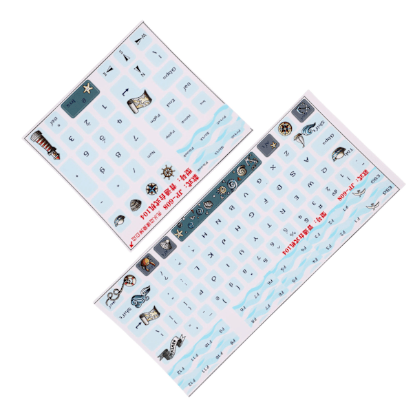 2 stk Keyboard Stickers Universal Slidfast Ridsefast Frosted Process Mekaniske Keyboard Stickers Keycaps Stickers