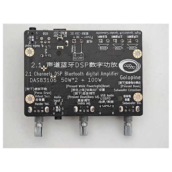 Bluetooth 2.1 DSP Effektförstärkare 2x50W+100W Subwoofer Förstärkare