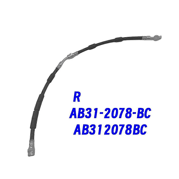 Bil Forreste Bremsekabel til Ford Ranger AB31-2078-BC/ AB312078BC Højre