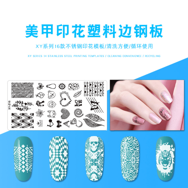 Rustfrit stål rektangel neglekunst stempling plade DIY Manicure Print Billedskabelon z15#