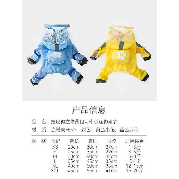 Keltainen Karhu 2XL pieni koiran sadetakki nelijalkainen vedenpitävä all-inclusive Teddy-poncho lemmikin sadepäivän vaatteet ZD B2