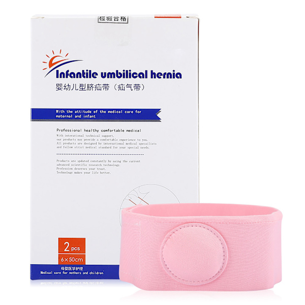 2 stk Brokkbelte Brokkbehandling Behandling Barn Spedbarn Baby Navlebrokk Belte Rosa
