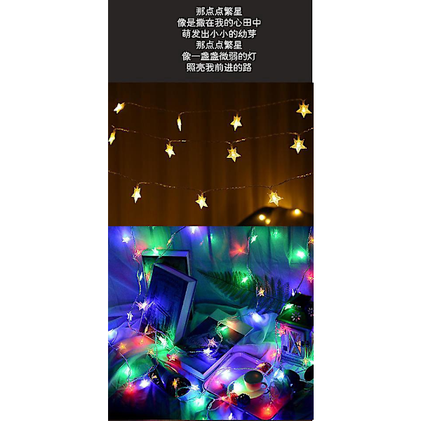 Twinkle Little Star Ljuskedja - 3m 20 LED Varmvit - Batteridriven Inomhus/Utomhus Dekoration för Barnrum, Vägg, Sovrum
