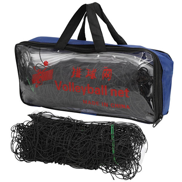 Standard Beach Volleyball Net Professionel Dækket Kant Stål Wire Reb Træningsnet
