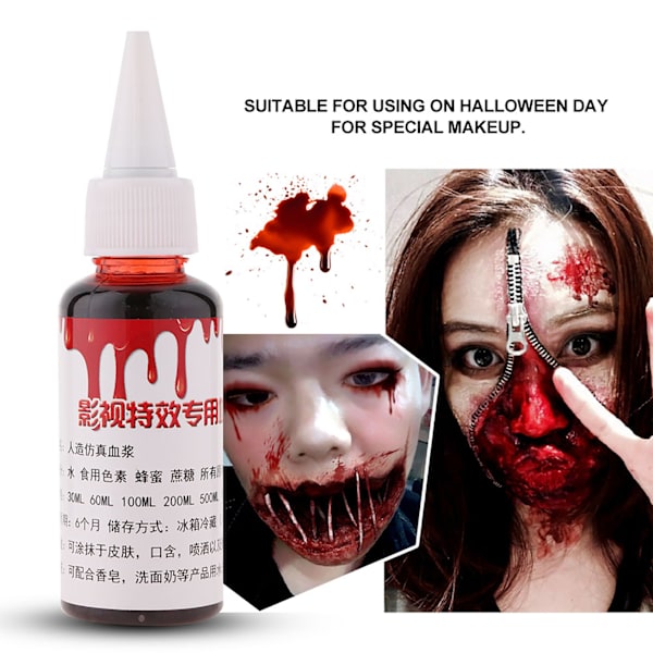 30ml Professionellt falskt blod Special Halloween sårärr Zombie Fancy Make Up Fake Blood