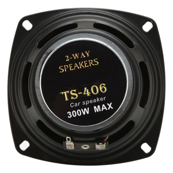 Bildörrhögtalare Stereo 300W mellanregister extern magnetisk koaxialhögtalare för fordonslastbil 4 tum