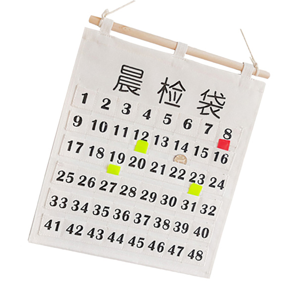 Numrerad kalenderficka i bomull och linne, morgoncheckficka, klassrumspåse, kalender, väggorganisatör, liten, 48 fickor