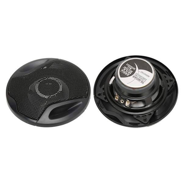 2st 4 tum koaxial bilhögtalare 250W power Hög bas 91dB känslighet billjudshögtalare för billjudssystem