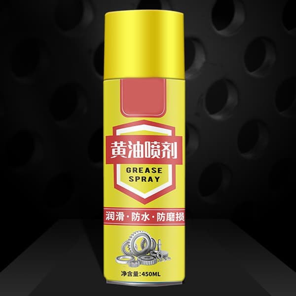 Rustfjerner Spray Mekanisk Smørefett Spray Høytemperaturbestandig Vanntett for Bil 450ML