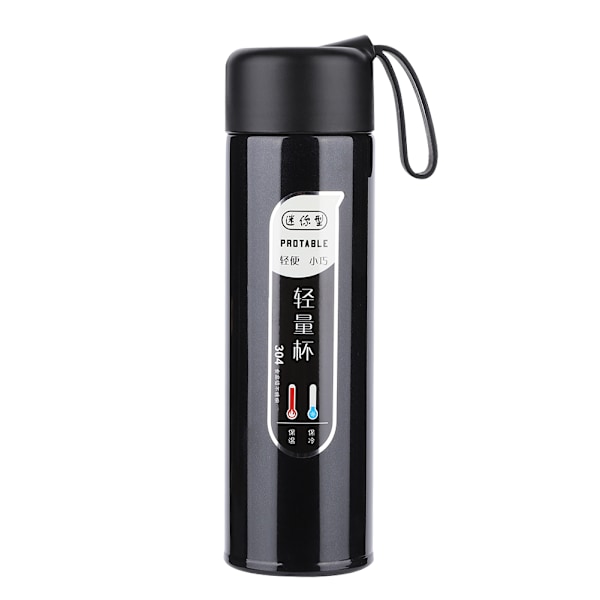 Household 304 Stainless Steel Vacuum Cup Portable Thermal Cup Insulation Water Bottle 320mlBlack