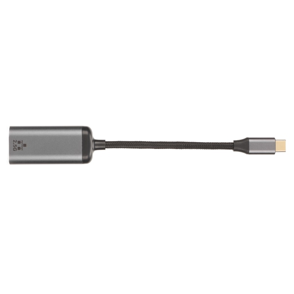 USB C - Ethernet -sovitin High Speed ​​Plug and Play USB Type C - RJ45 2,5 G Gigabit Ethernet LAN -verkkosovitin