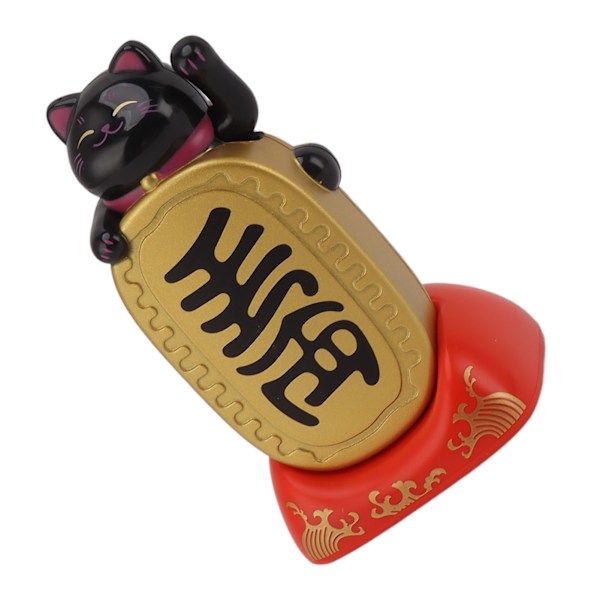 Skrivebordsolenergi Fortune Cat Ornament Vinkende Arm Fortune Cat Ornament Solpanel Lykkelig Kattdekorasjon Ti Million Taels Svart