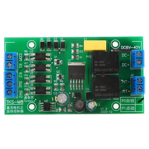 DC6.0V~40V DC Motor Framåt/Bakåt Rotationskontroller CW CCW Reversibel Strömbrytare