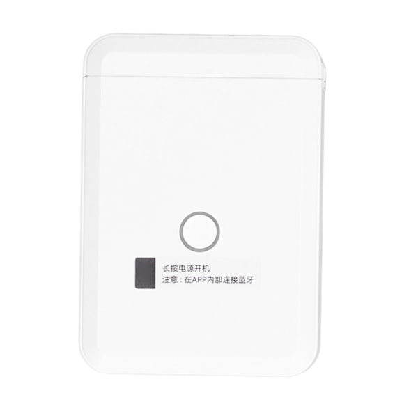 Termisk etikettskrivare Bluetooth Handheld Portable Label Maker Machine för hem, skola och kontor
