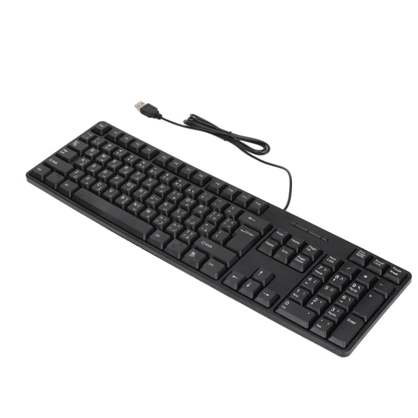 Arabisk tastatur 104 taster USB-interface Kablet Design Sort ABS-materiale Office-tastatur til stationære computere