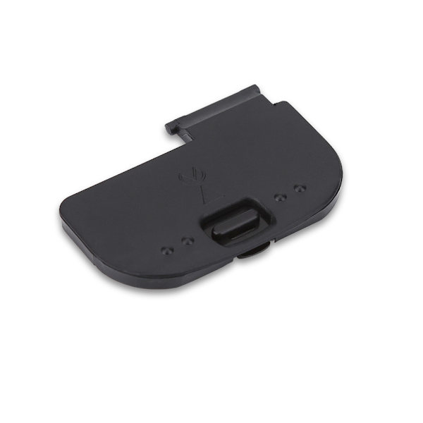 Batteridørdeksel til Nikon D7200 kamera