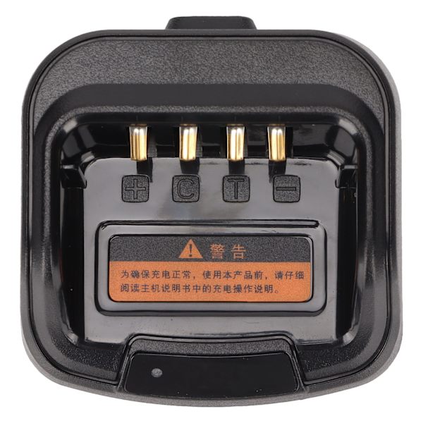 Walkie Talkie Batteriladdare Radio Batteriladdningsbas för Hytera Walkie Talkie 100‑240VUS-kontakt