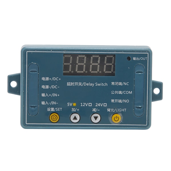 Tidfördröjningsmodul DC 5V 32 lägen LED digital display reglerbar tidstyrning automatisk kontrollbrytarmodul för motor