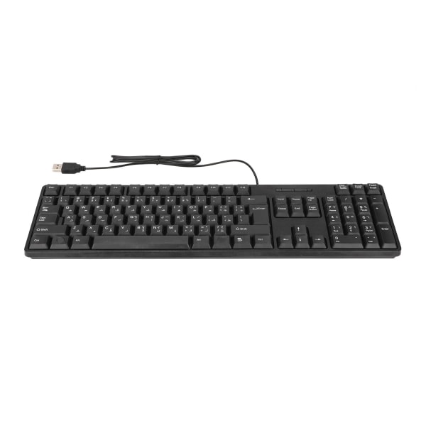 Arabisk Tastatur 104 Taster USB Interface Kabeldesign Sort ABS Material Kontor Tastatur til Desktopcomputere