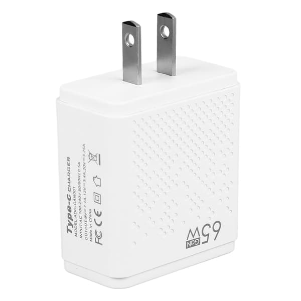 65W Superlader Galliumnitrid Smart PD Hurtiglader Telefonlader med Nattlys US-plugg 100‑240V Hvit