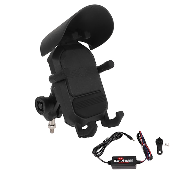 Motorcycle Phone Mount Metal PC Stable Performance Replacement for S1000RR G310R R1250RS 15W 12V